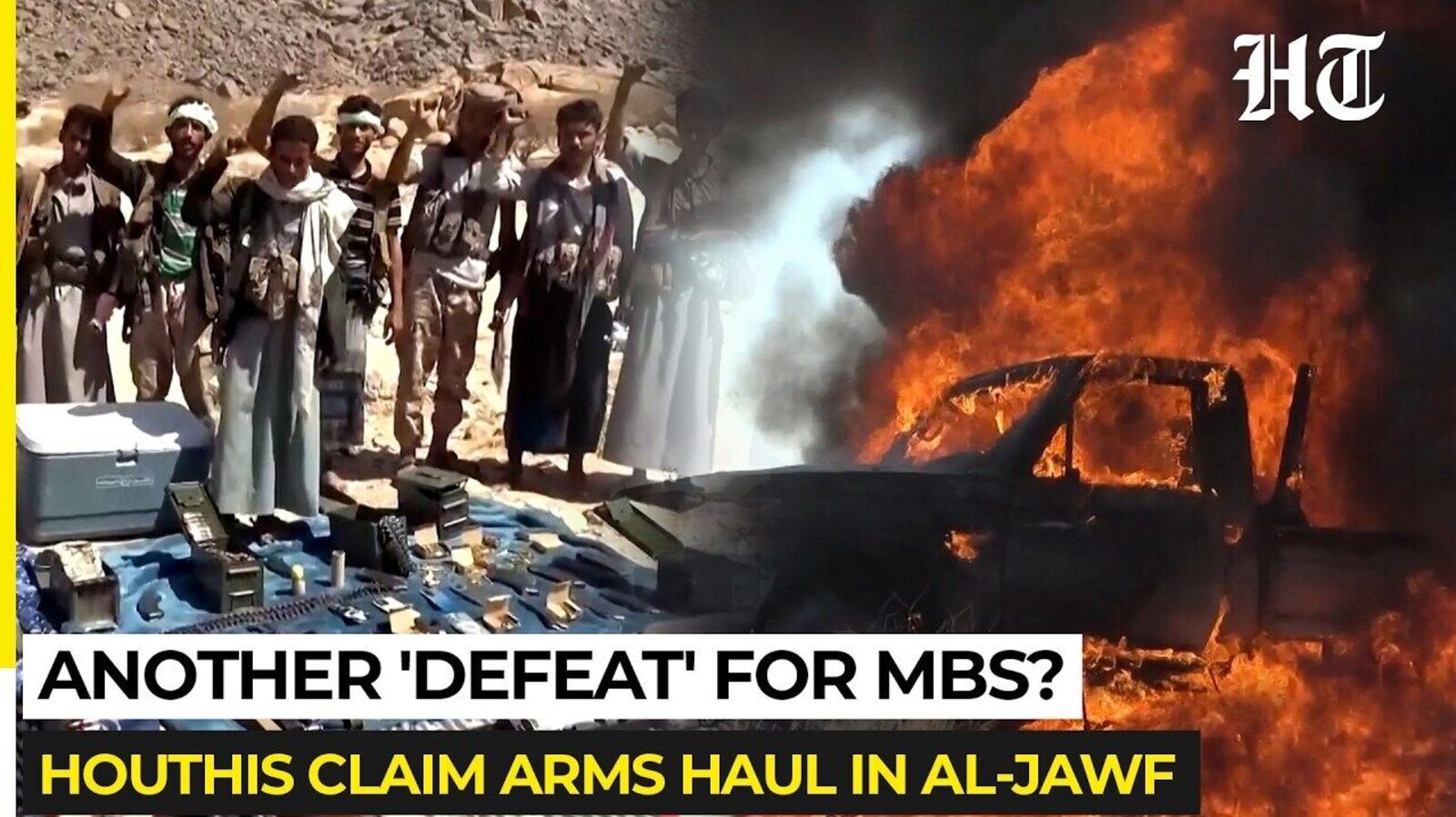 Saudi Helicopter Crashes Near Yemeni Border as Houthi War Rages — Mint India, Chaska Technology news